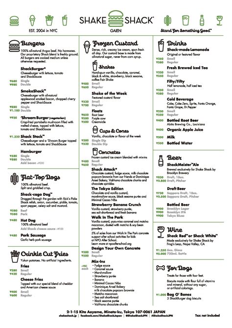 shake shack stl|shake shack menu.